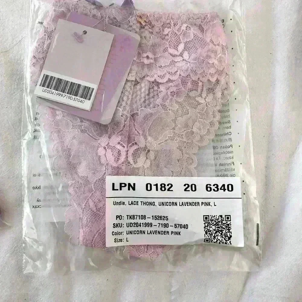Savage X FENTY Lace Thong , Unicorn Lavender & Lace Cheeky Lavender Panties